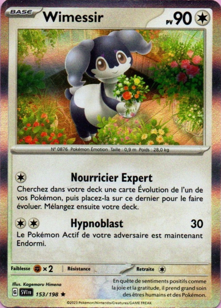 Wimessir Holo